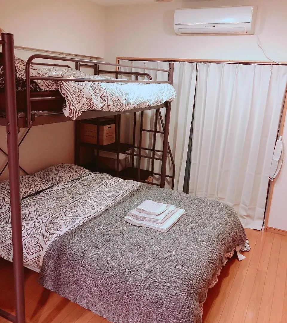Shibuya 1 Bedroom Japanese Style Apartment Tokyo 0*,
