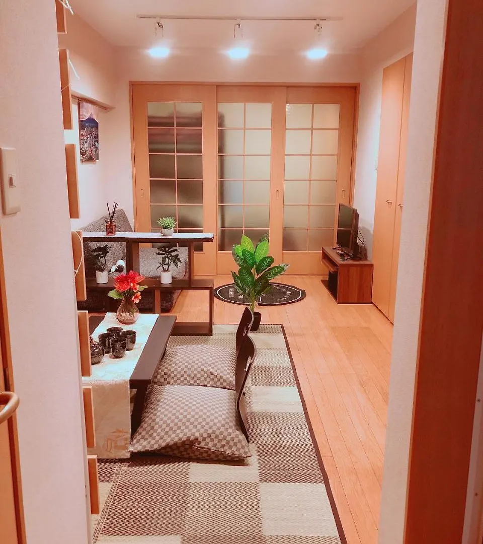 Shibuya 1 Bedroom Japanese Style Apartment Tokyo